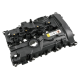 Cylinder Head / Cam Cover for BMW 1.6i & 2.0i - B42, B46 & B48 | 11127611278