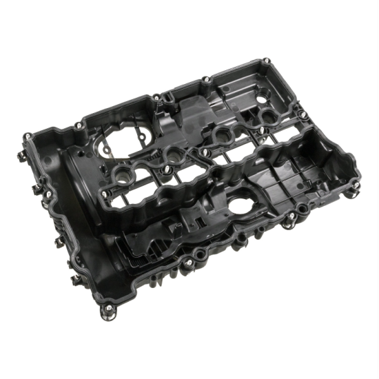 Cylinder Head / Cam Cover for BMW 1.6i & 2.0i - B42, B46 & B48 | 11127611278