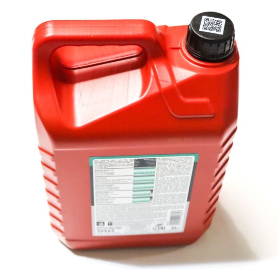 2x Liqui Moly Automatic Transmission Oil / Gearbox Fluid ATF 1800 - ZF6HP ZF8HP | 20662