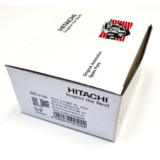 Glow Plug Relay for BMW 2.0 & 3.0 D - M57D30, N47D20 & N57D30