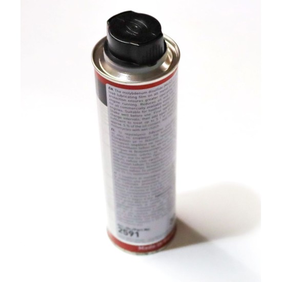 3 x Liqui Moly MOS2 Engine Oil Additive 300ml | 2591