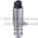 Oil Pressure Valve for BMW 3.0i - N55B30 | 11417584989 Oil Pressure Valve for BMW 3.0i - N55B30 | 11417584989