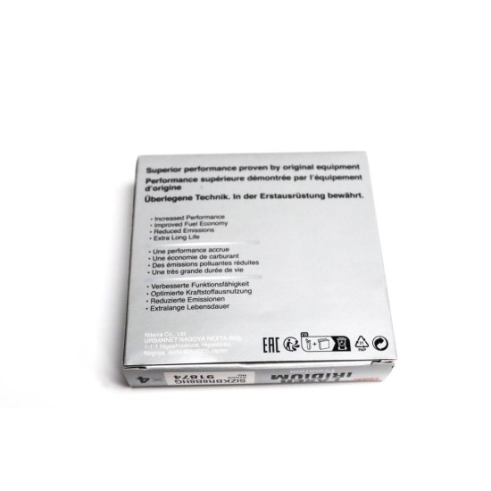 Set of 3 Spark Plugs for Citroen 1.2 THP / PureTech - EB2