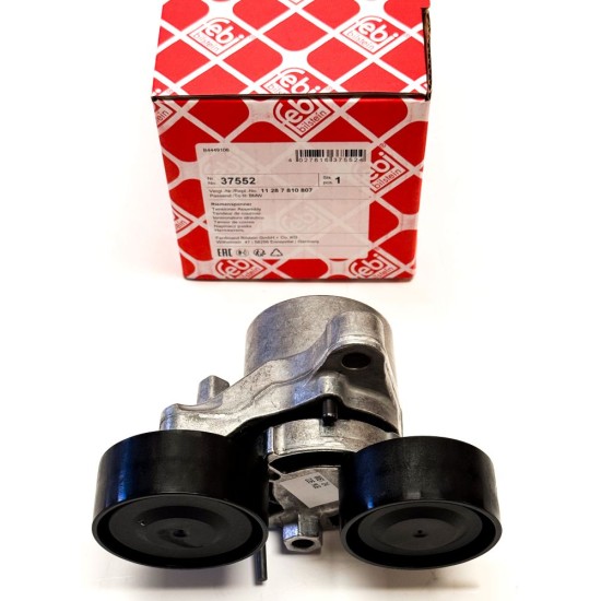 V Ribbed Belt & Tensioner for BMW 1.6, 2.0 & 3.0 - N47 & N57