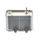 Oil Cooler for Porsche Boxster S 3.2 (986) & 911 3.4 & 3.6 (996 & 997) | 99610702557