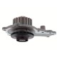 Water Pump for Citroen C1, C2, C3, Nemo & Xsara 1.4 HDi DV4